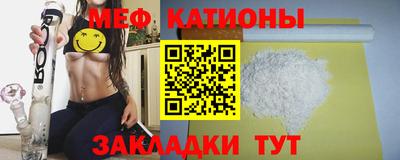 ПСИЛОЦИБИНОВЫЕ ГРИБЫ Гагарин
