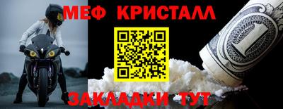 кокаин Гатчина
