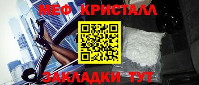 ПСИЛОЦИБИНОВЫЕ ГРИБЫ Гагарин