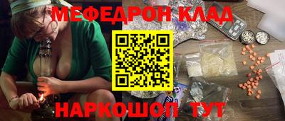 mix Гай