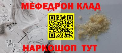 кокаин Гатчина