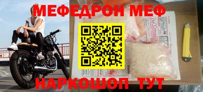 ПСИЛОЦИБИНОВЫЕ ГРИБЫ Гагарин