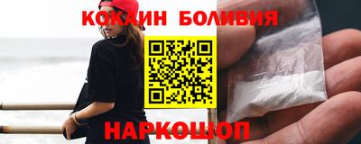 ПСИЛОЦИБИНОВЫЕ ГРИБЫ Гагарин