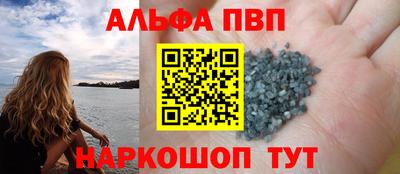 ПСИЛОЦИБИНОВЫЕ ГРИБЫ Гагарин