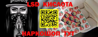 mix Гай