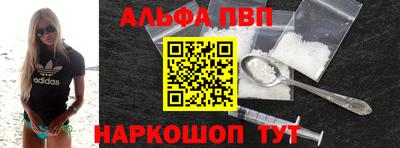 кокаин Гатчина