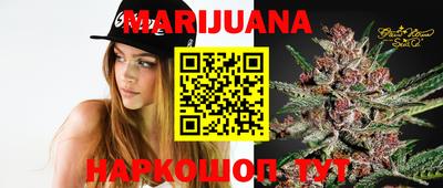 кокаин Гатчина
