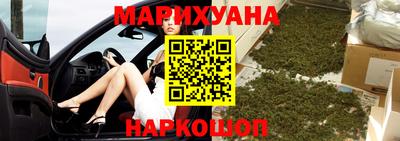 кокаин Гатчина