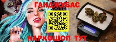 mix Гай