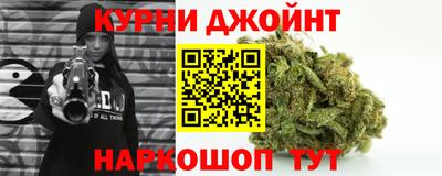 ПСИЛОЦИБИНОВЫЕ ГРИБЫ Гагарин