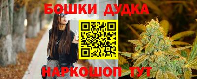 mix Гай