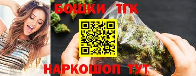 ПСИЛОЦИБИНОВЫЕ ГРИБЫ Гагарин