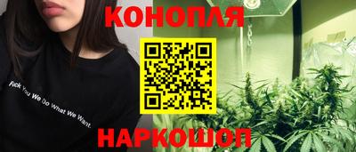 кокаин Гатчина