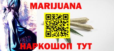 кокаин Гатчина