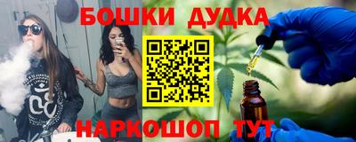 mix Гай