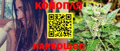 кокаин Гатчина