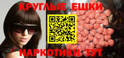 кокаин Гатчина