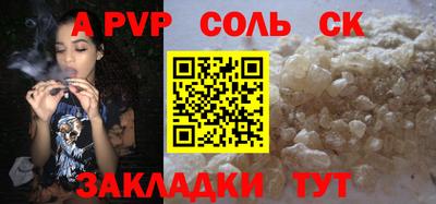 mix Гай