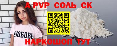ПСИЛОЦИБИНОВЫЕ ГРИБЫ Гагарин
