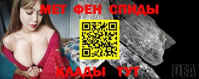 кокаин Гатчина