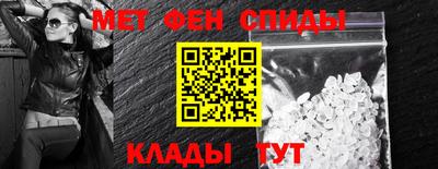 ПСИЛОЦИБИНОВЫЕ ГРИБЫ Гагарин