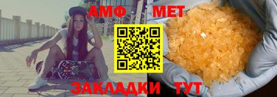 mix Гай
