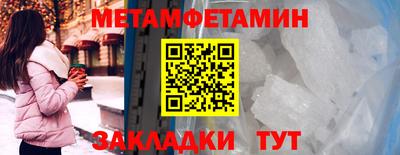 ПСИЛОЦИБИНОВЫЕ ГРИБЫ Гагарин