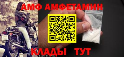 mix Гай
