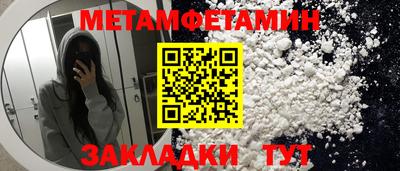 кокаин Гатчина