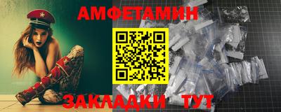 ПСИЛОЦИБИНОВЫЕ ГРИБЫ Гагарин