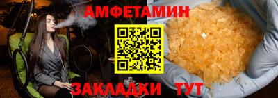 ПСИЛОЦИБИНОВЫЕ ГРИБЫ Гагарин