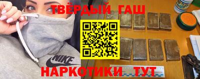 кокаин Гатчина