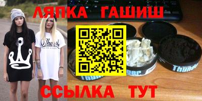 кокаин Гатчина