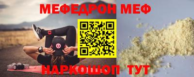 ПСИЛОЦИБИНОВЫЕ ГРИБЫ Гагарин