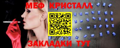 mix Гай