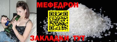 ПСИЛОЦИБИНОВЫЕ ГРИБЫ Гагарин