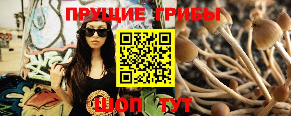 Набережные Челны  Кодеин  КОКАИН  Вход с VPN  Меф   Мефедрон  ГАШ  Бошки Шишки  Alpha-PVP СК кристаллы  ГАШИШ 