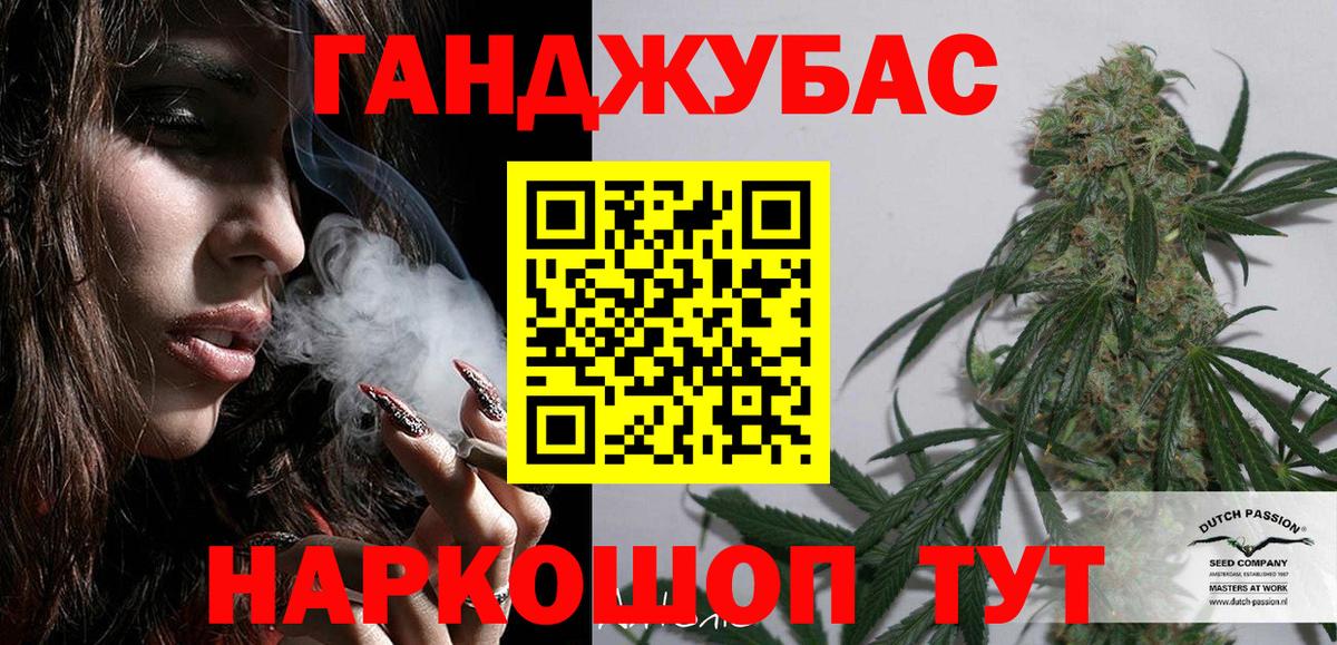 Бошки марихуана марихуана Набережные Челны